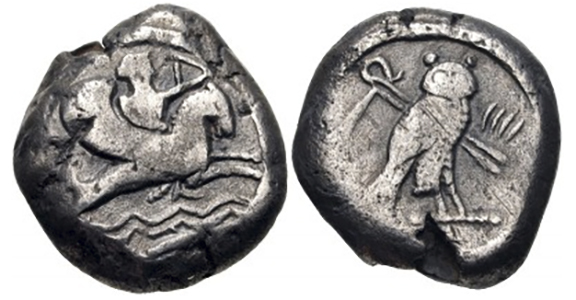 ID-Greek-Coin---Silver-12,94g